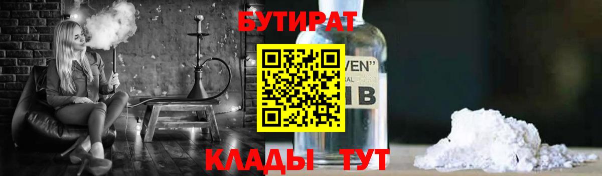 ГАШИШ Мурино