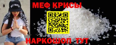 дмт Гусиноозёрск
