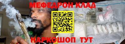 дмт Гусиноозёрск