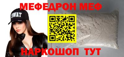 дмт Гусиноозёрск