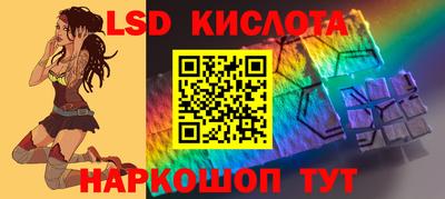 дмт Гусиноозёрск
