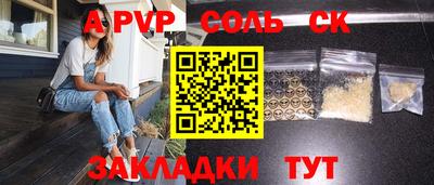 гашик Гусев
