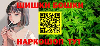 дмт Гусиноозёрск