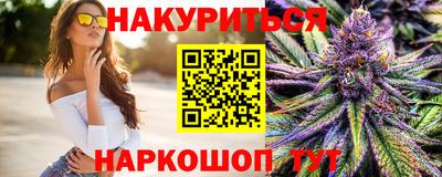 дмт Гусиноозёрск