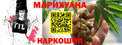 дмт Гусиноозёрск