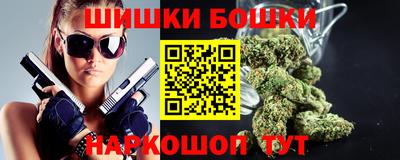 дмт Гусиноозёрск
