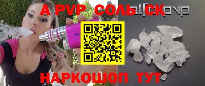 дмт Гусиноозёрск