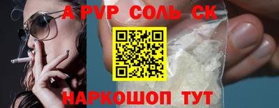 гашик Гусев