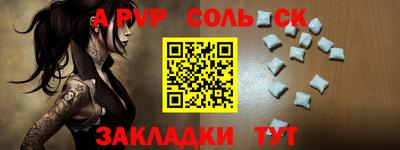 дмт Гусиноозёрск