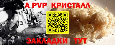 гашик Гусев