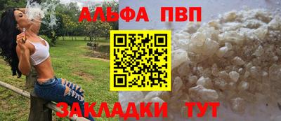 гашик Гусев