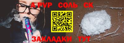 дмт Гусиноозёрск