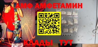 гашик Гусев