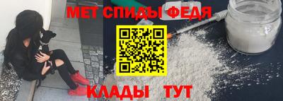 дмт Гусиноозёрск
