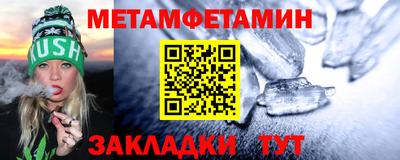 гашик Гусев