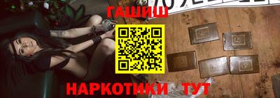 гашик Гусев