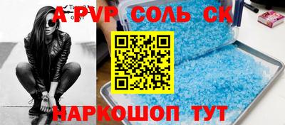 дмт Гусиноозёрск