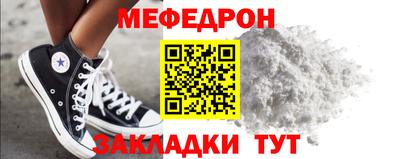 гашик Гусев