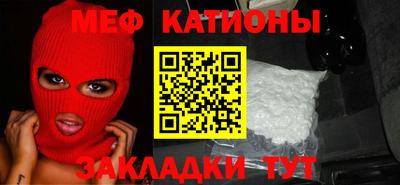 дмт Гусиноозёрск