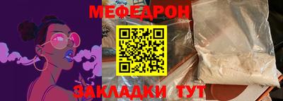 гашик Гусев