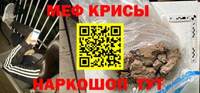 дмт Гусиноозёрск